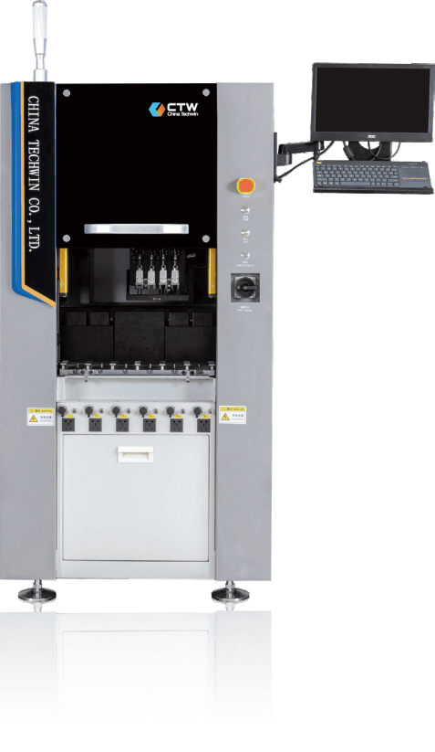 CTW CAM-16 高速异形插件机